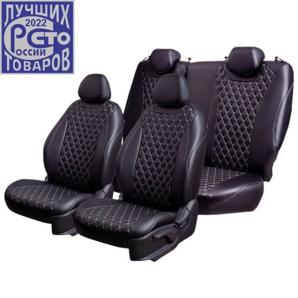 Чехлы Премиум Экокожа Байрон Ромб на Geely GC6 -1, 05.2014-03.2017, Седан 4 дв