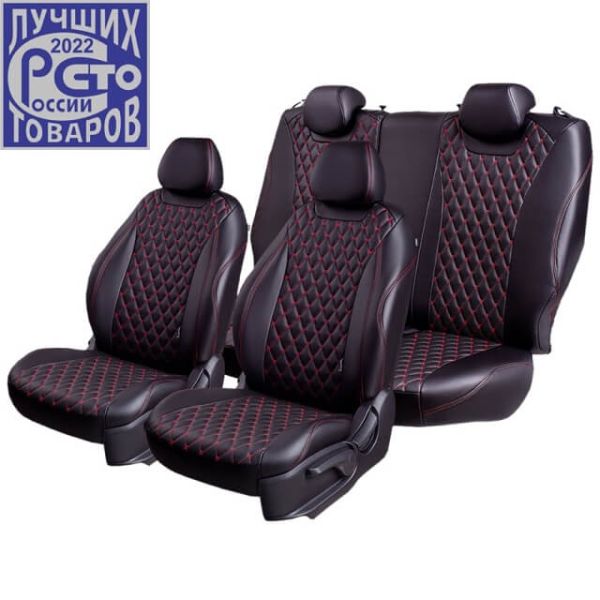 Чехлы Премиум Экокожа Байрон Ромб на Skoda Yeti 2009-2018 г.в.