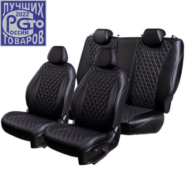 Чехлы Премиум Экокожа Байрон Ромб на Skoda Yeti 2009-2018 г.в.