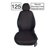 Чехлы Жаккард Драйв на Lada Vesta