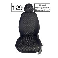 Чехлы Жаккард Драйв на Lada Vesta