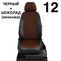 Чехлы Автолидер на Nissan Maxima 4 1994-2000 Чехлы Автолидер на Nissan Maxima 4 1994-2000