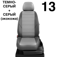 Чехлы Автолидер на Nissan Maxima 4 1994-2000 Чехлы Автолидер на Nissan Maxima 4 1994-2000