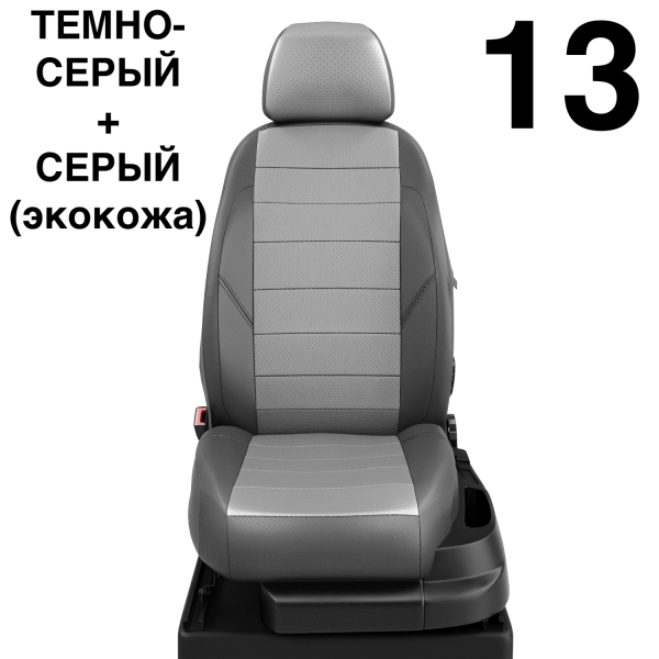 Чехлы Автолидер на Nissan Maxima 4 1994-2000 Чехлы Автолидер на Nissan Maxima 4 1994-2000