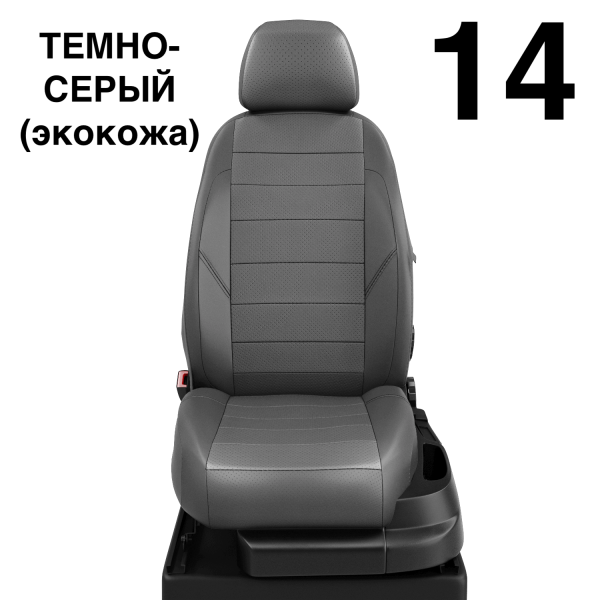 Чехлы Автолидер на Nissan Maxima 4 1994-2000 Чехлы Автолидер на Nissan Maxima 4 1994-2000