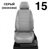 Чехлы Автолидер на Nissan Maxima 4 1994-2000 Чехлы Автолидер на Nissan Maxima 4 1994-2000