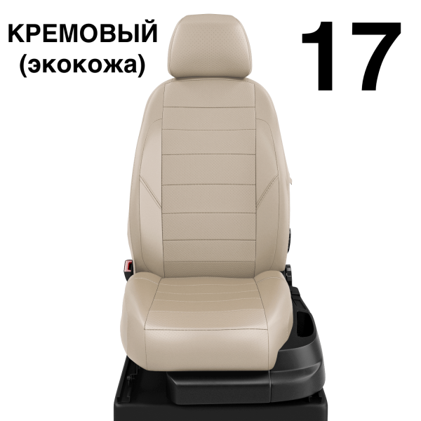 Чехлы Автолидер на Nissan Maxima 4 1994-2000 Чехлы Автолидер на Nissan Maxima 4 1994-2000