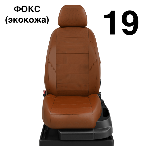 Чехлы Автолидер на Nissan Maxima 4 1994-2000 Чехлы Автолидер на Nissan Maxima 4 1994-2000