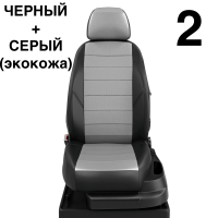 Чехлы Автолидер на Nissan Maxima 4 1994-2000 Чехлы Автолидер на Nissan Maxima 4 1994-2000