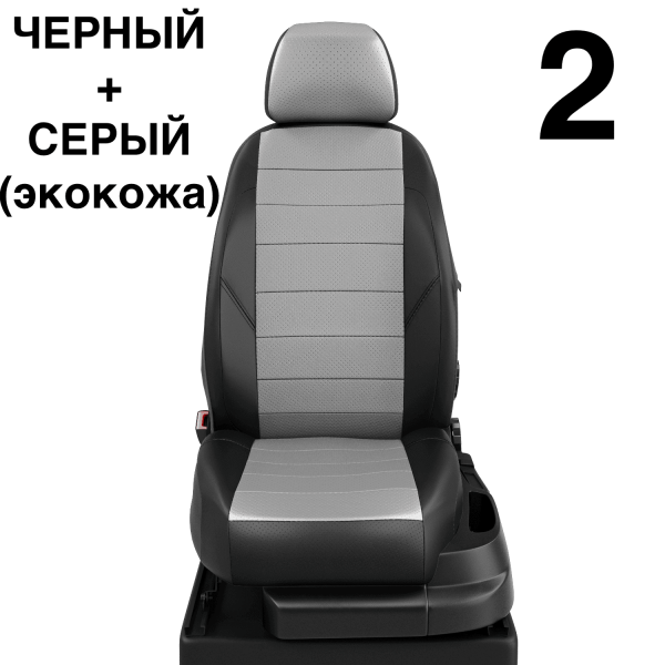 Чехлы Автолидер на Nissan Maxima 4 1994-2000 Чехлы Автолидер на Nissan Maxima 4 1994-2000