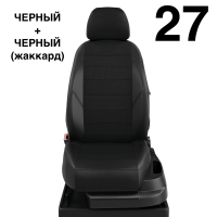 Чехлы Автолидер на Nissan Maxima 4 1994-2000 Чехлы Автолидер на Nissan Maxima 4 1994-2000