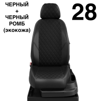 Чехлы Автолидер на Nissan Maxima 4 1994-2000 Чехлы Автолидер на Nissan Maxima 4 1994-2000