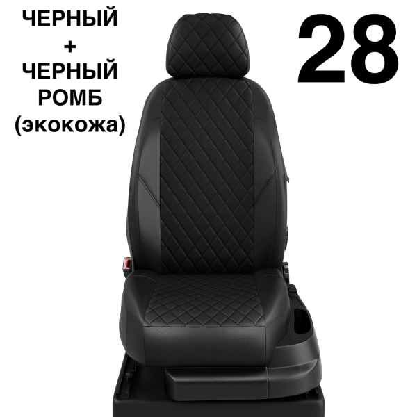 Чехлы Автолидер на Nissan Maxima 4 1994-2000 Чехлы Автолидер на Nissan Maxima 4 1994-2000