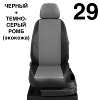 Чехлы Автолидер на Nissan Maxima 4 1994-2000 Чехлы Автолидер на Nissan Maxima 4 1994-2000