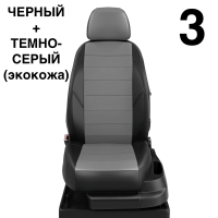 Чехлы Автолидер на Nissan Maxima 4 1994-2000 Чехлы Автолидер на Nissan Maxima 4 1994-2000