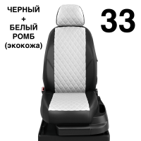 Чехлы Автолидер на Nissan Maxima 4 1994-2000 Чехлы Автолидер на Nissan Maxima 4 1994-2000