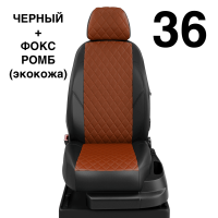 Чехлы Автолидер на Nissan Maxima 4 1994-2000 Чехлы Автолидер на Nissan Maxima 4 1994-2000