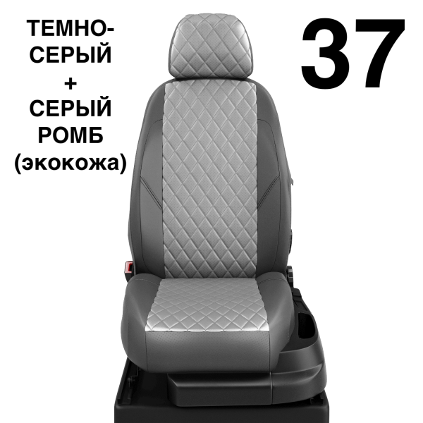 Чехлы Автолидер на Nissan Maxima 4 1994-2000 Чехлы Автолидер на Nissan Maxima 4 1994-2000