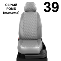 Чехлы Автолидер на Nissan Maxima 4 1994-2000 Чехлы Автолидер на Nissan Maxima 4 1994-2000