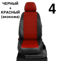 Чехлы Автолидер на Nissan Maxima 4 1994-2000 Чехлы Автолидер на Nissan Maxima 4 1994-2000