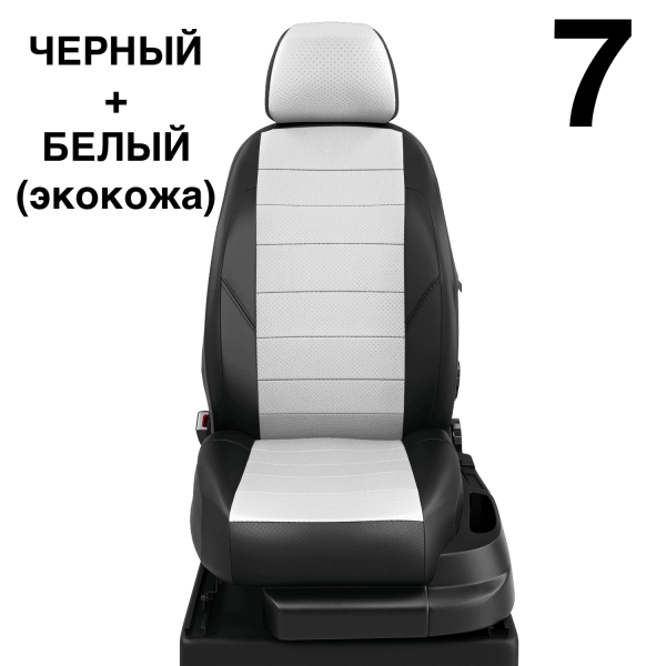 Чехлы Автолидер на Nissan Maxima 4 1994-2000 Чехлы Автолидер на Nissan Maxima 4 1994-2000