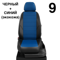 Чехлы Автолидер на Nissan Maxima 4 1994-2000 Чехлы Автолидер на Nissan Maxima 4 1994-2000