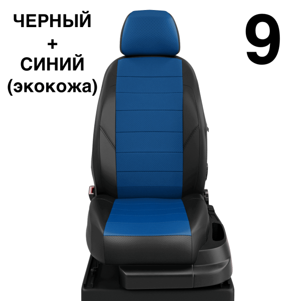 Чехлы Автолидер на Nissan Maxima 4 1994-2000 Чехлы Автолидер на Nissan Maxima 4 1994-2000