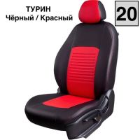 Чехлы Экокожа Турин Классик на Renault Fluence 2009-2017 г.в. Чехлы Экокожа Турин Классик на Renault Fluence 2009-2017 г.в.