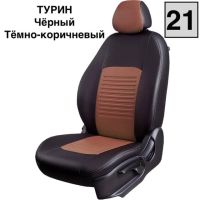 Чехлы Экокожа Турин Классик на Renault Fluence 2009-2017 г.в. Чехлы Экокожа Турин Классик на Renault Fluence 2009-2017 г.в.