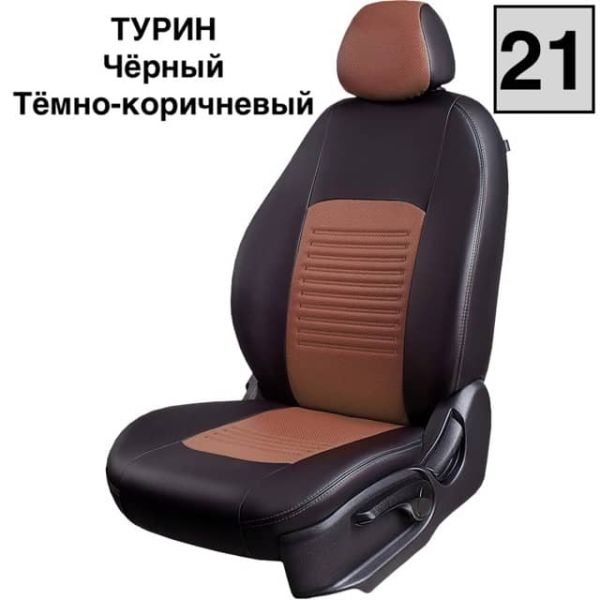 Чехлы Экокожа Турин Классик на Renault Fluence 2009-2017 г.в. Чехлы Экокожа Турин Классик на Renault Fluence 2009-2017 г.в.