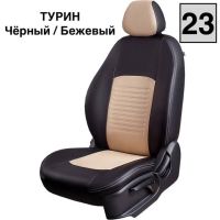 Чехлы Экокожа Турин Классик на Renault Fluence 2009-2017 г.в. Чехлы Экокожа Турин Классик на Renault Fluence 2009-2017 г.в.