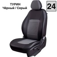 Чехлы Экокожа Турин Классик на Renault Fluence 2009-2017 г.в. Чехлы Экокожа Турин Классик на Renault Fluence 2009-2017 г.в.