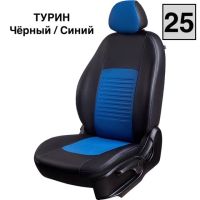 Чехлы Экокожа Турин Классик на Renault Fluence 2009-2017 г.в. Чехлы Экокожа Турин Классик на Renault Fluence 2009-2017 г.в.