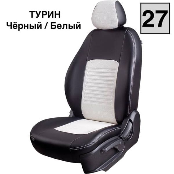 Чехлы Экокожа Турин Классик на Renault Fluence 2009-2017 г.в. Чехлы Экокожа Турин Классик на Renault Fluence 2009-2017 г.в.