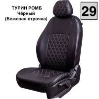 Чехлы Лорд на Honda Civic 8 седан 2006-2012 г.в.