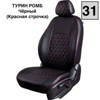 Чехлы Лорд на Honda Civic 8 седан 2006-2012 г.в.
