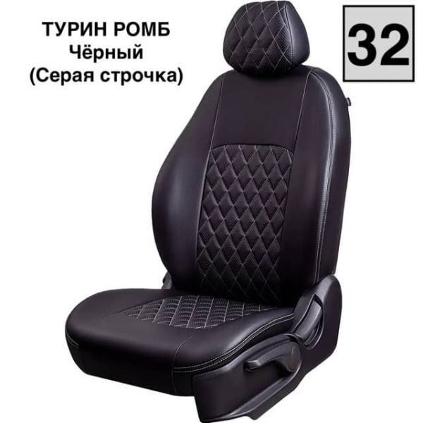 Чехлы Лорд на Honda Civic 8 седан 2006-2012 г.в.