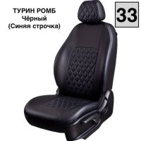 Чехлы Лорд на Honda Civic 8 седан 2006-2012 г.в.