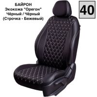 Чехлы Лорд на Honda Civic 8 седан 2006-2012 г.в.