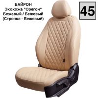 Чехлы Лорд на Honda Civic 8 седан 2006-2012 г.в.