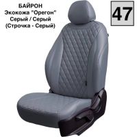 Чехлы Лорд на Honda Civic 8 седан 2006-2012 г.в.