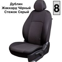 Чехлы Жаккард на Datsun mi-Do (2014+) Чехлы Жаккард на Datsun mi-Do (2014+)