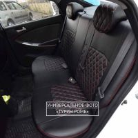 Чехлы Лорд на Honda Civic 8 седан 2006-2012 г.в.