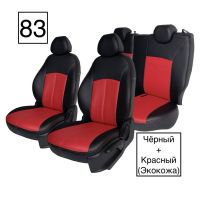 Чехлы Экокожа на Daewoo Nexia (2008-2016) Чехлы Экокожа на Daewoo Nexia (2008-2016)
