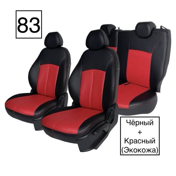Чехлы Экокожа на Daewoo Nexia (2008-2016) Чехлы Экокожа на Daewoo Nexia (2008-2016)