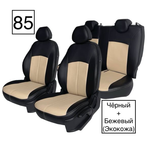 Чехлы Экокожа на Daewoo Nexia (2008-2016) Чехлы Экокожа на Daewoo Nexia (2008-2016)